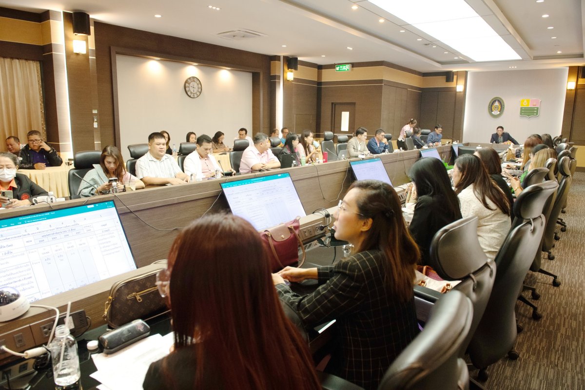 การประชุมแผนกลยุทธ์ทางการเงิน ประจำปีงบประมาณ 2568 (4)