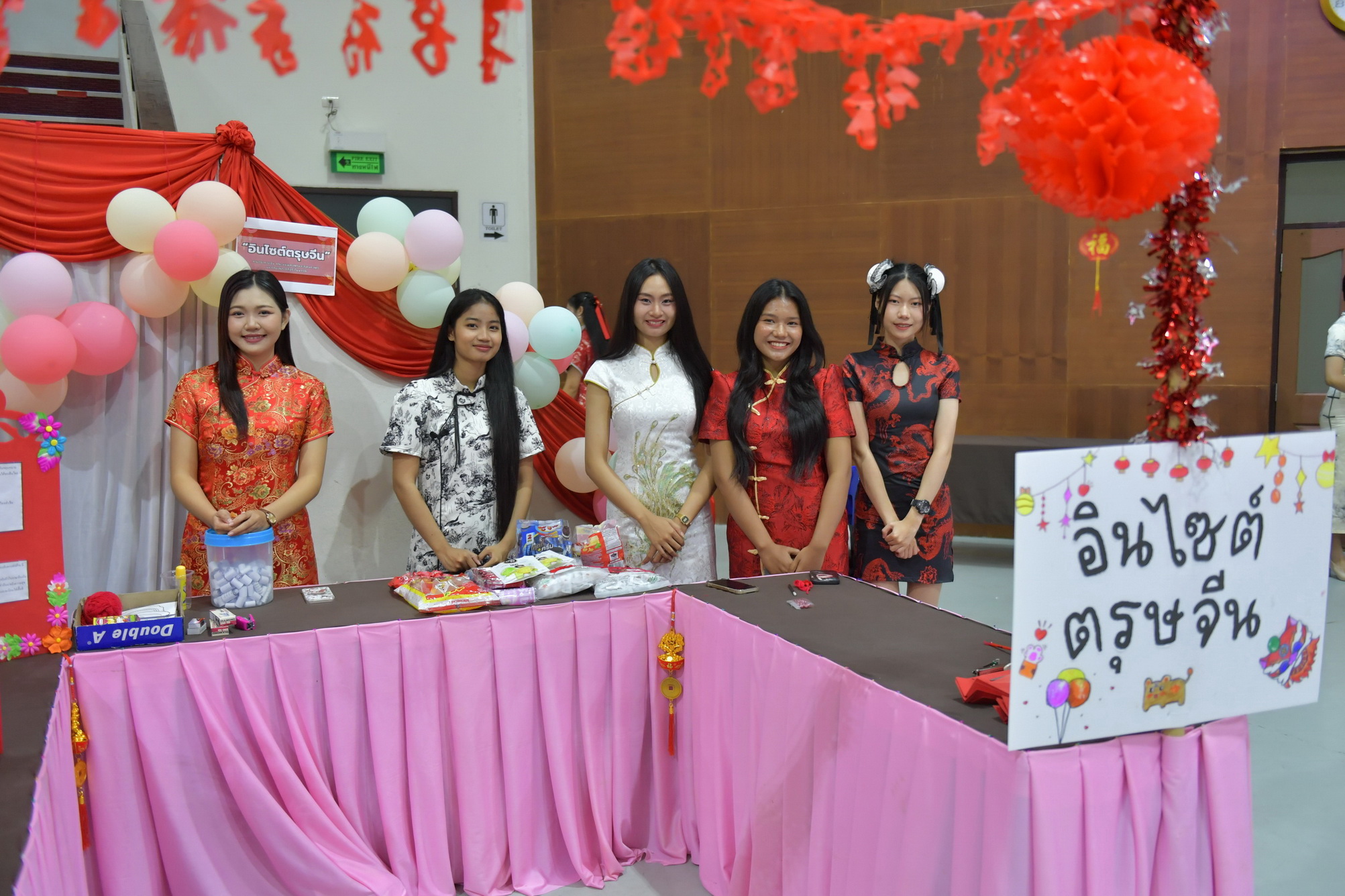 ภาพประกอบข่าว 8