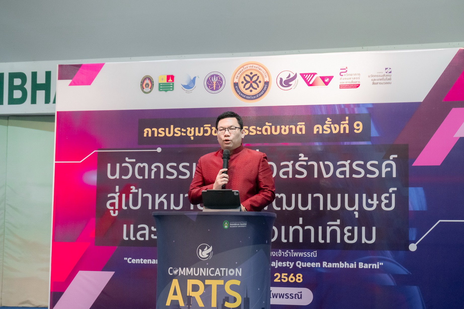 ภาพประกอบข่าว 10