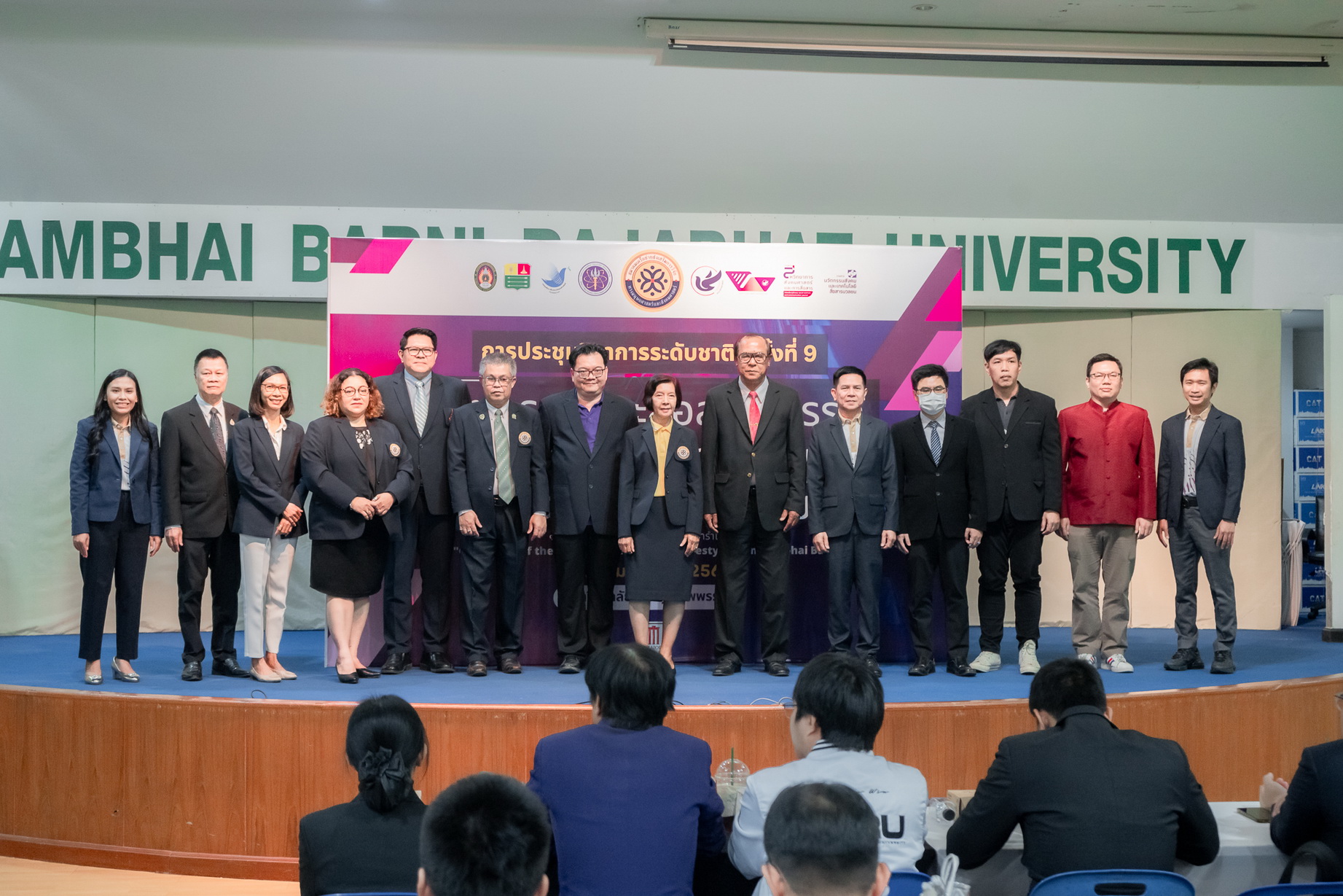 ภาพประกอบข่าว 9