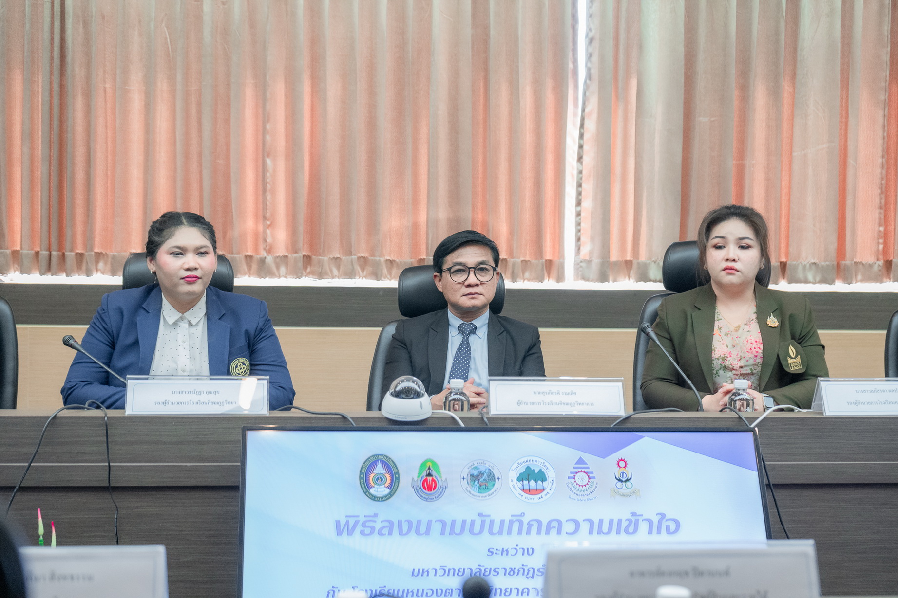 ภาพประกอบข่าว 6