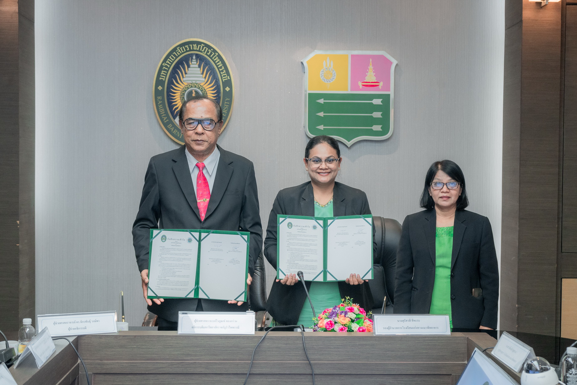 ภาพประกอบข่าว 8