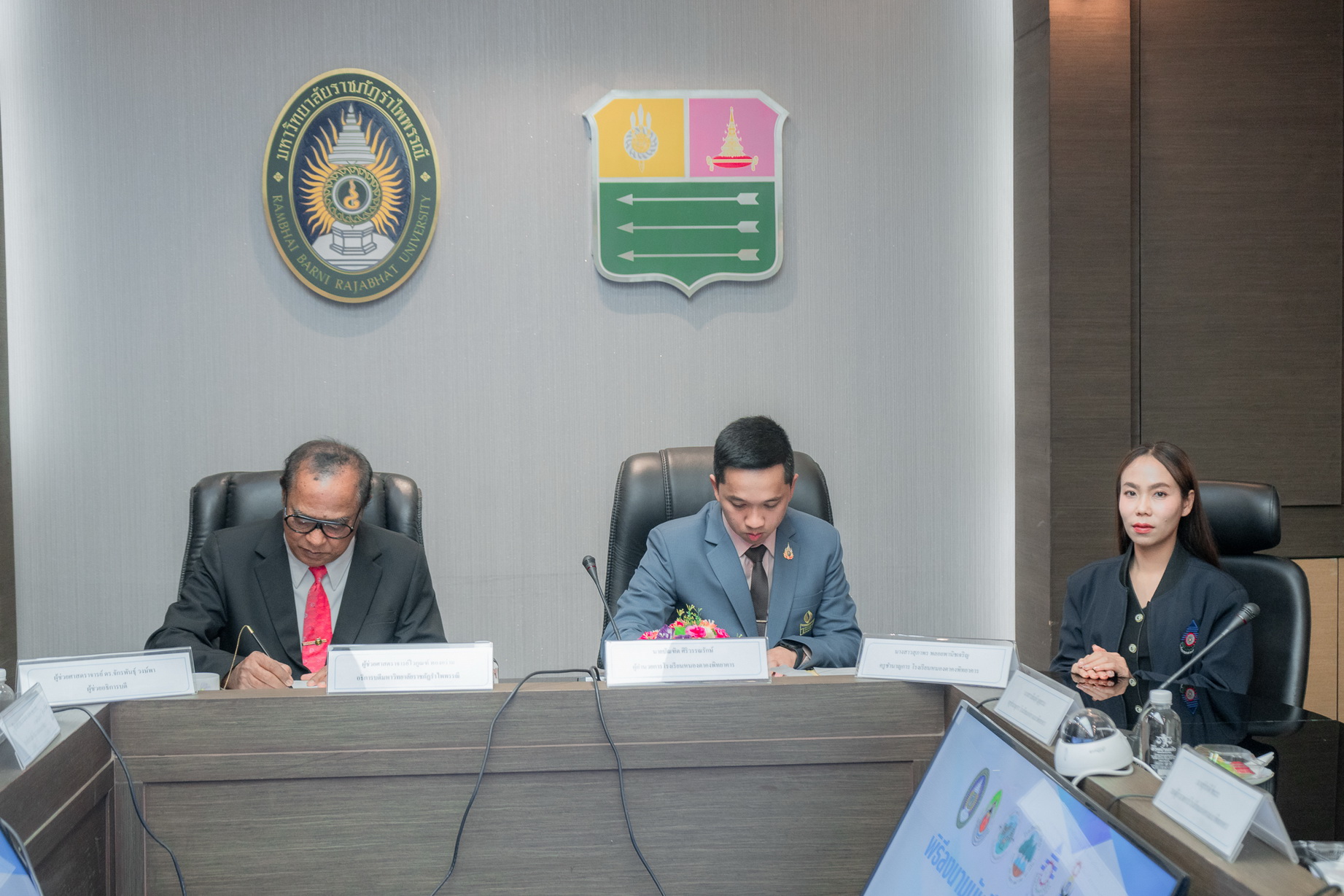 ภาพประกอบข่าว 9