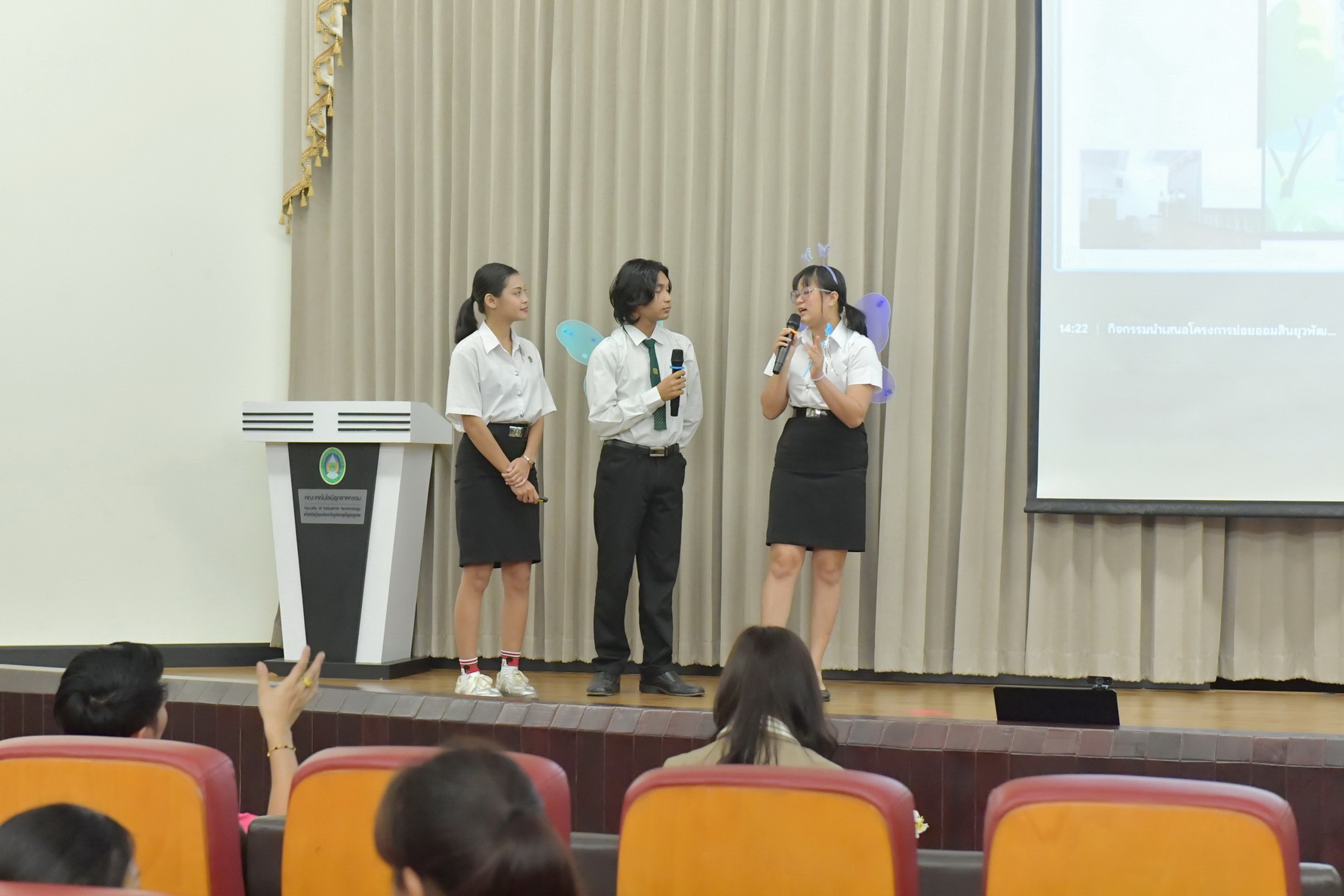 รำไพฯ จับมือ ธ.ออมสิน เปิดเวทีเยาวชน  (5)