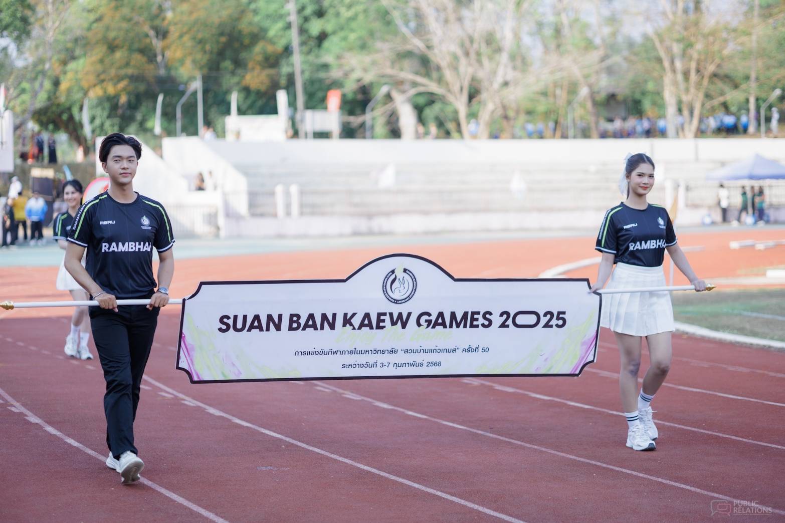 เปิดสวนบ้านแก้วเกมส์ ครั้งที่ 50 สุดยิ่งใหญ่! (3)