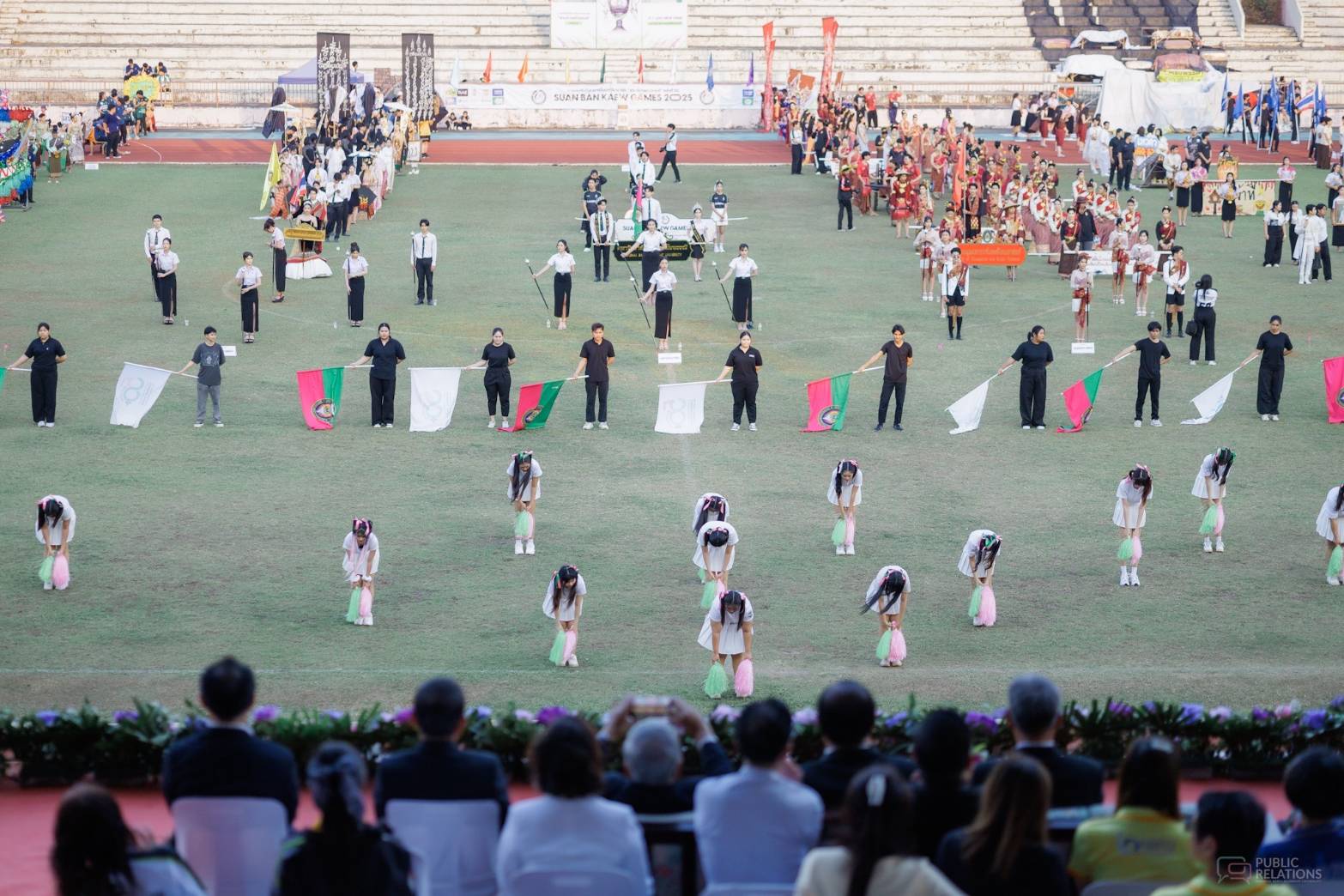 ภาพประกอบข่าว 7