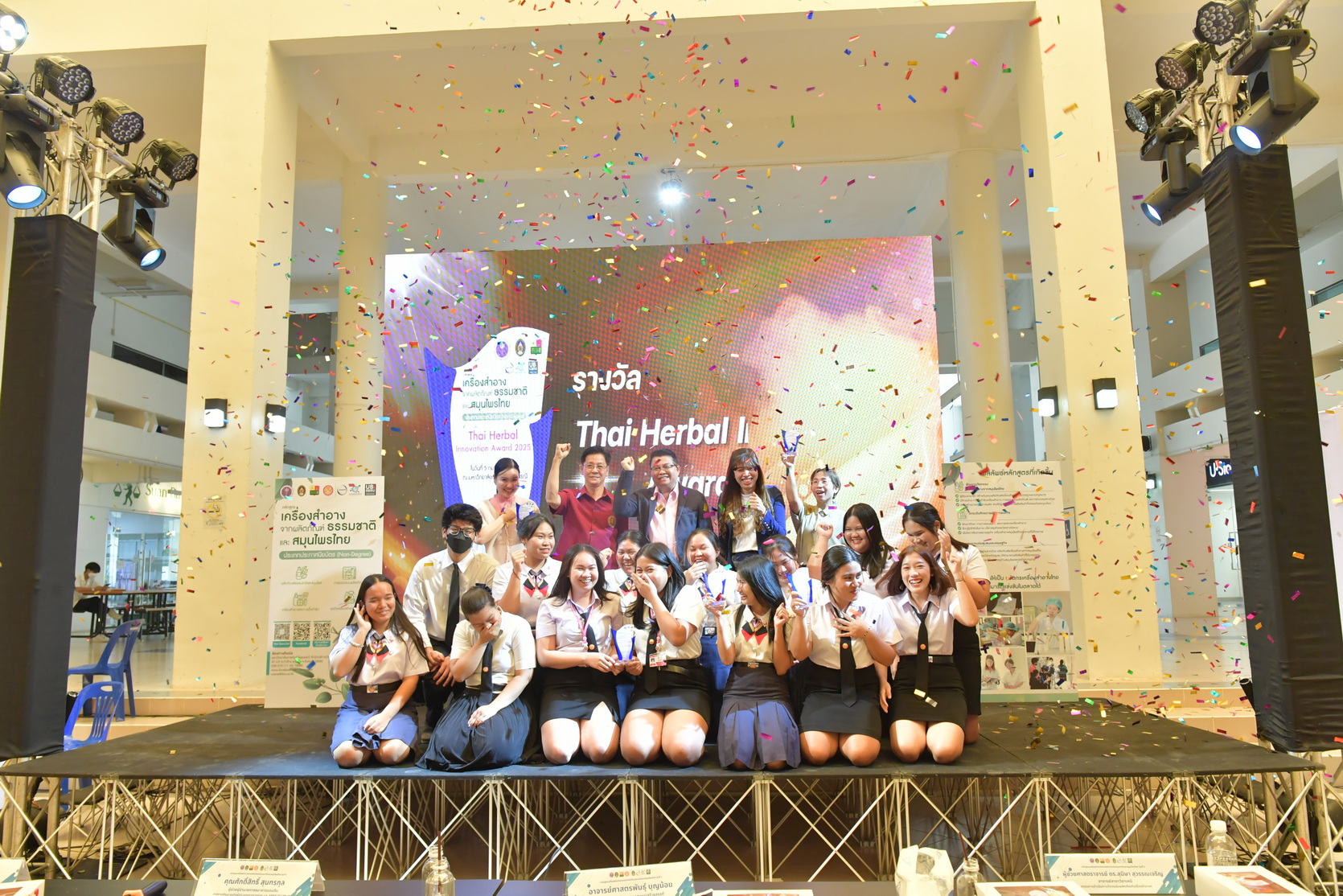 ภาพประกอบข่าว 10