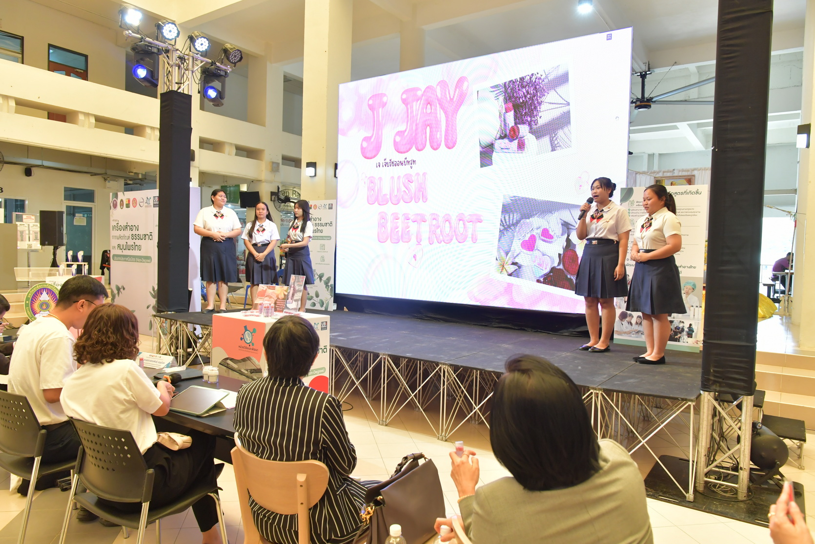 ภาพประกอบข่าว 7