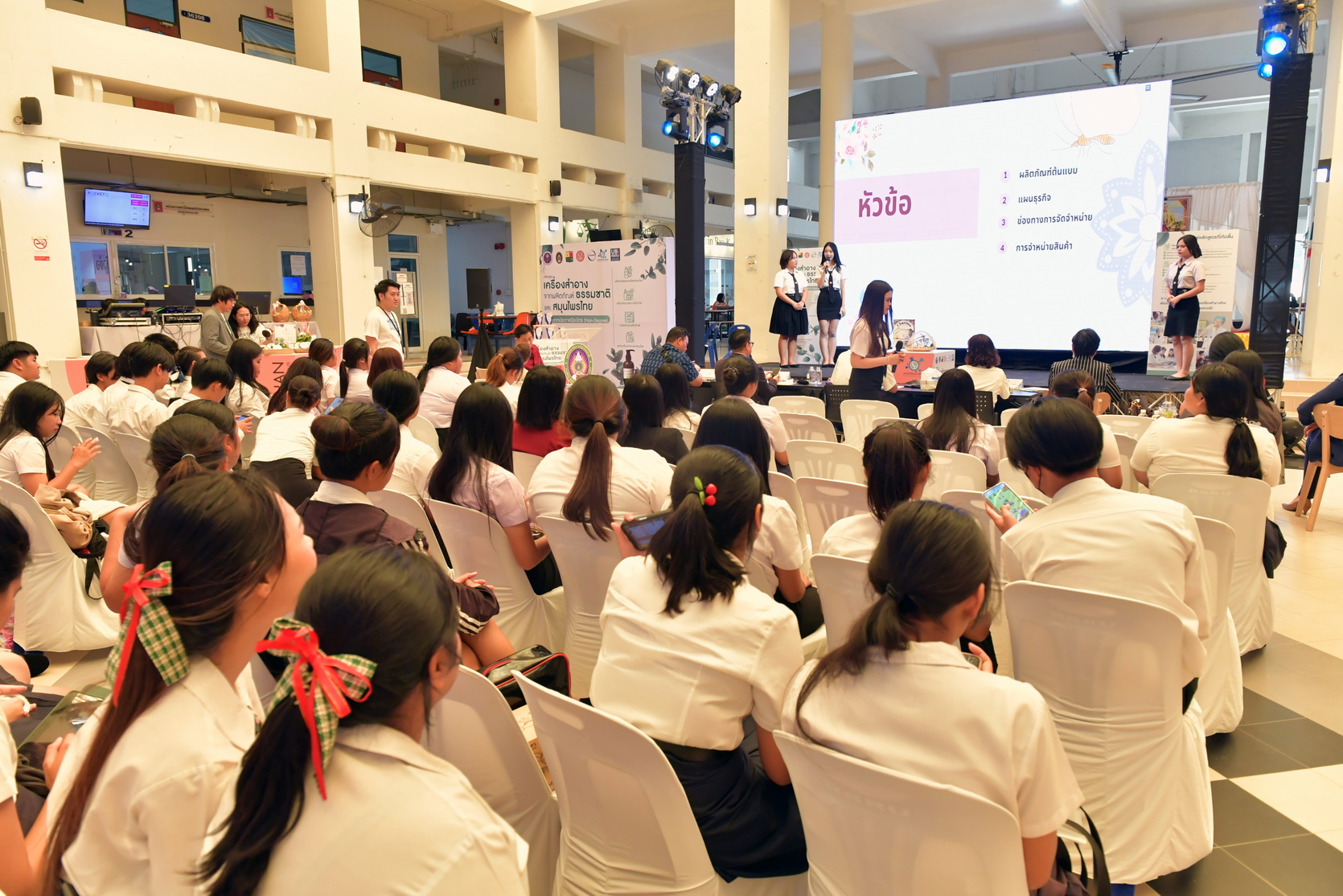 ภาพประกอบข่าว 9