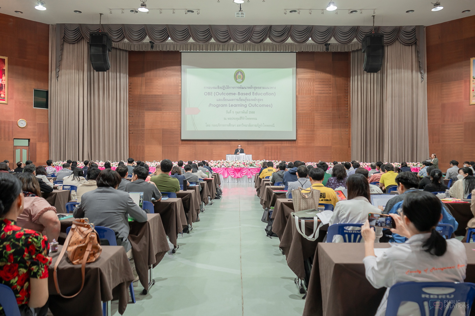 ก้าวใหม่ กับการพัฒนาหลักสูตรตามแนว OBE ยกระดับคุณภาพบัณฑิต (4)