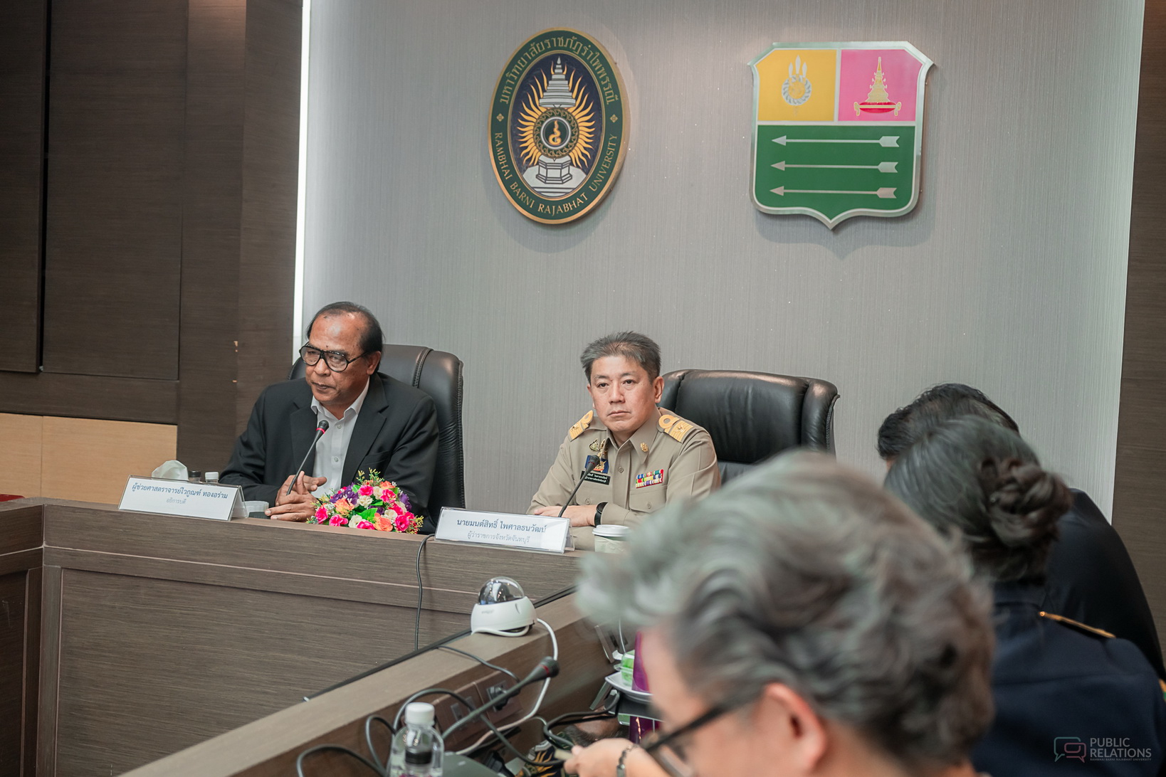 ม.รำไพฯ จัดประชุมแก้วิกฤตส่งออกทุเรียนจันทบุรี นัดที่ 2 (1)