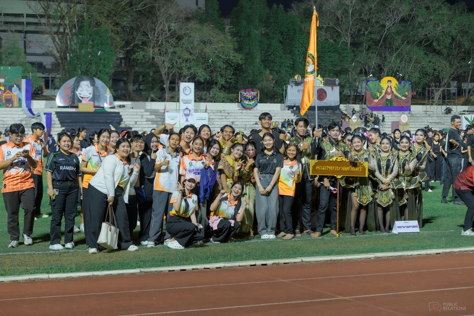 ภาพประกอบข่าว 7