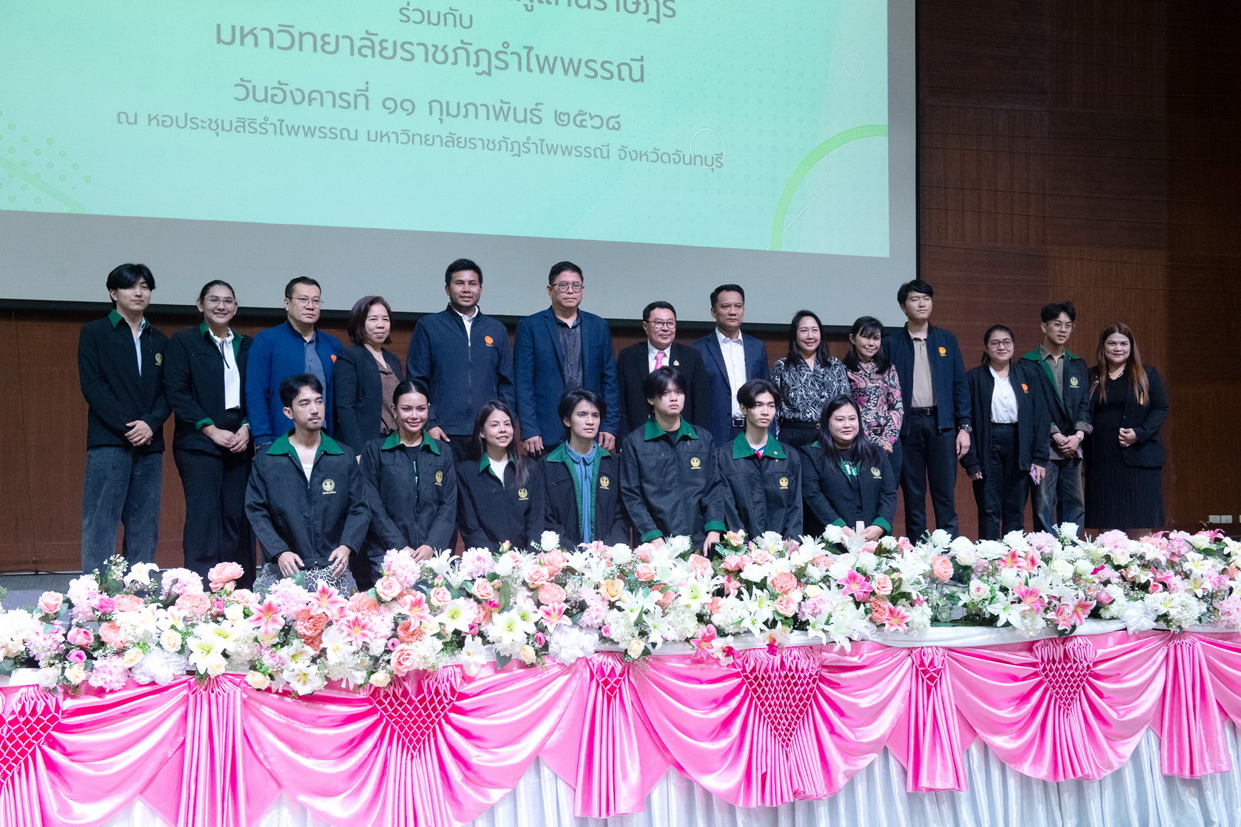 ภาพประกอบข่าว 6