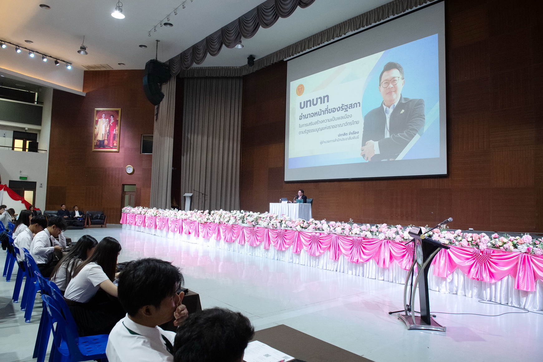 ภาพประกอบข่าว 7