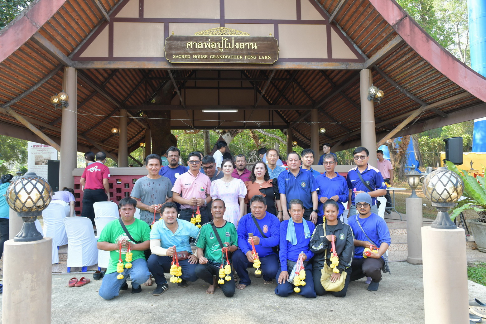 พิธีทำบุญพ่อปู่โป่งลาน ประจำปี 2568 (1)