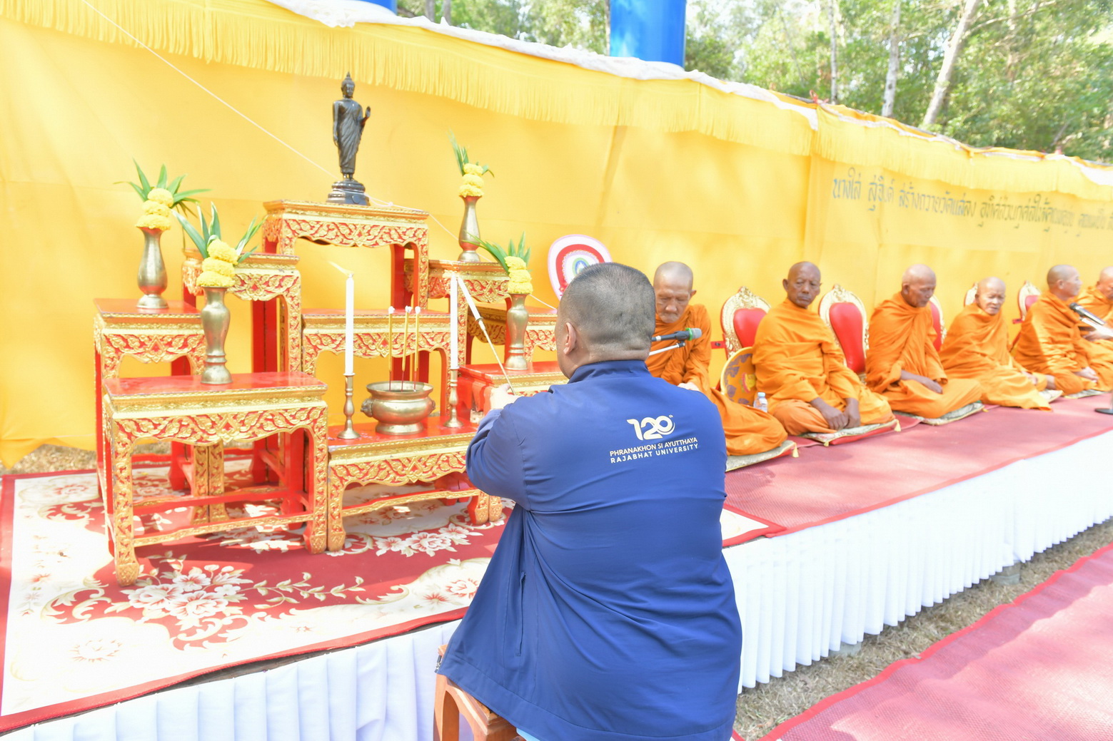 พิธีทำบุญพ่อปู่โป่งลาน ประจำปี 2568 (4)