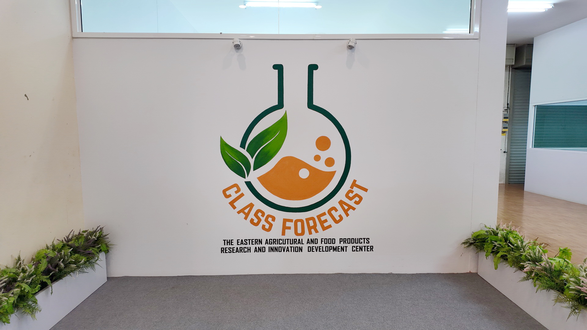 Class Forecass ม.รำไพ ให้บริการตรวจวิเคราะห์โลหะหนัก สร้างความมั่นใจให้เกษตรกร (1)