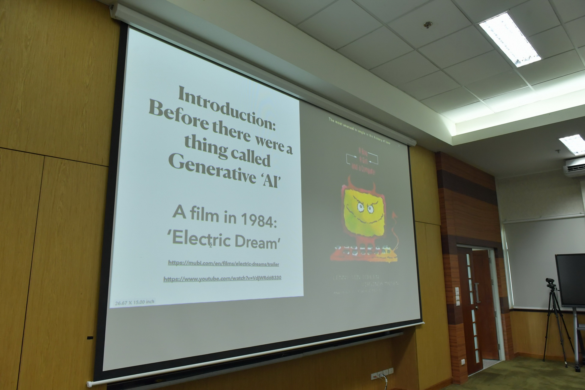 RBRU ร่วมสถาบันการศึกษาไต้หวัน พัฒนาการศึกษาด้าน AI  (1)