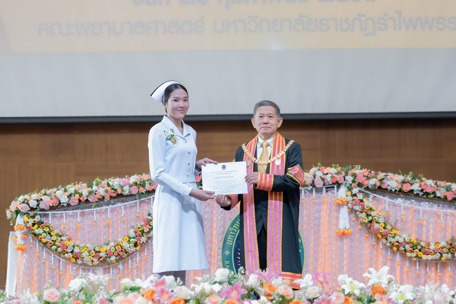 ภาพประกอบข่าว 7