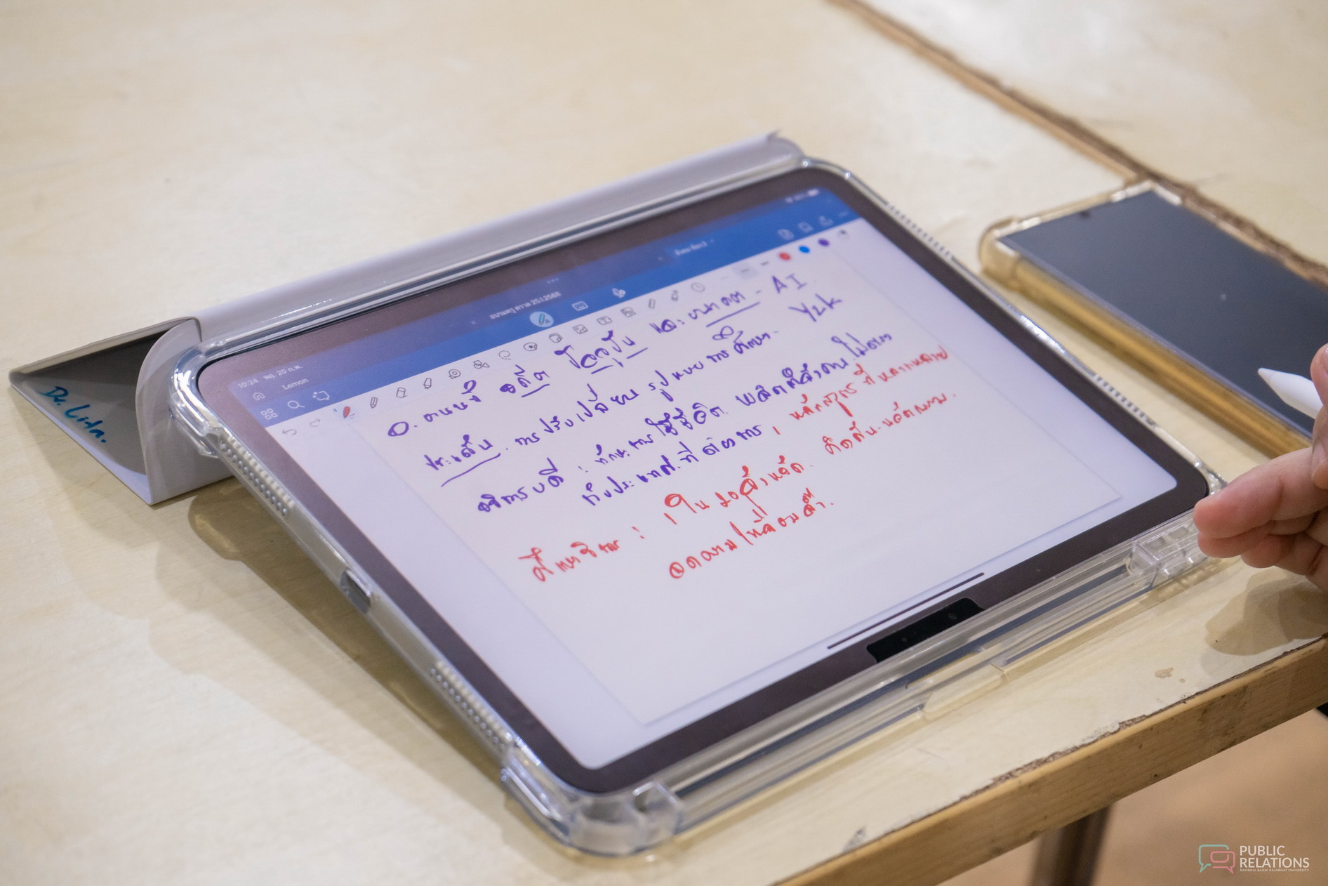 ภาพประกอบข่าว 6