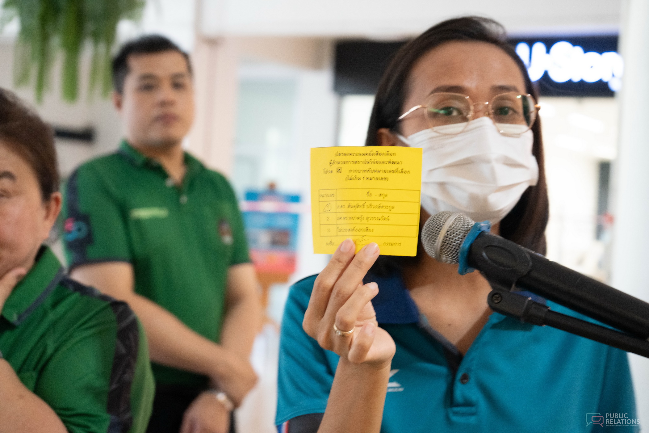 ภาพประกอบข่าว 7