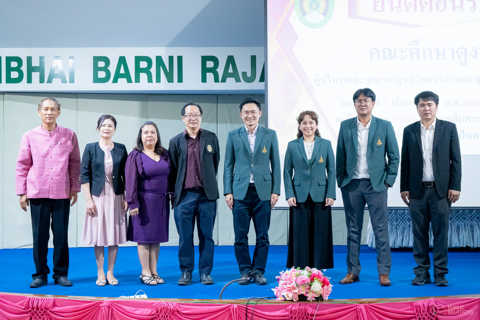 ภาพประกอบข่าว 8