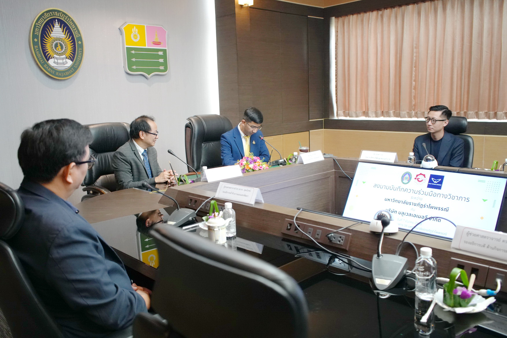 MOU บ.บลูเวล เอนเนอจี ด้านพลังงานสะอาด (5)