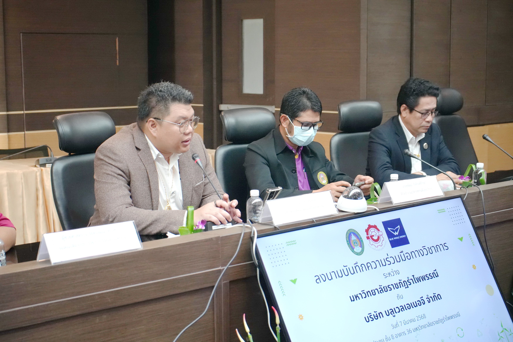 ภาพประกอบข่าว 6