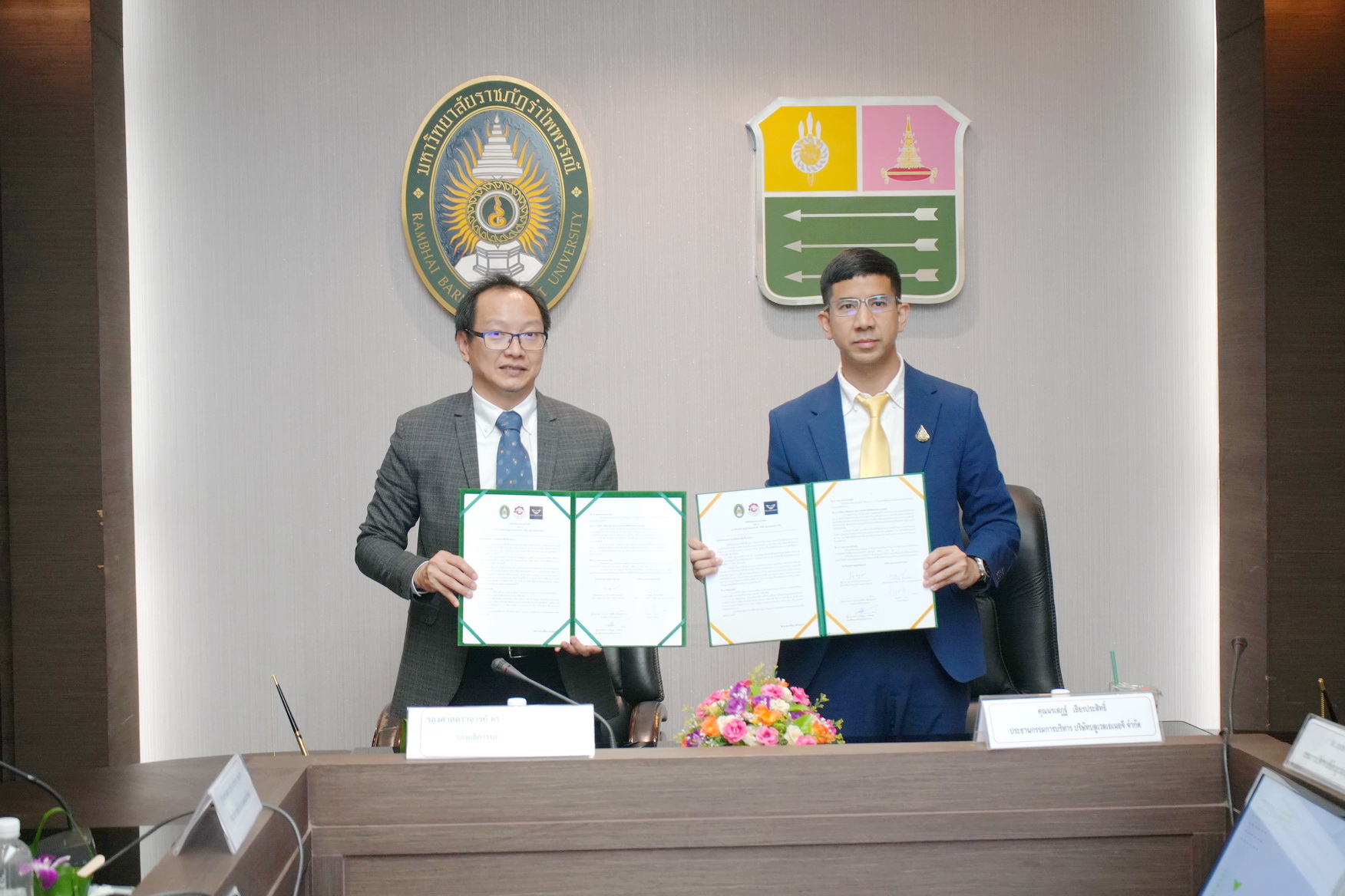 ภาพประกอบข่าว 8