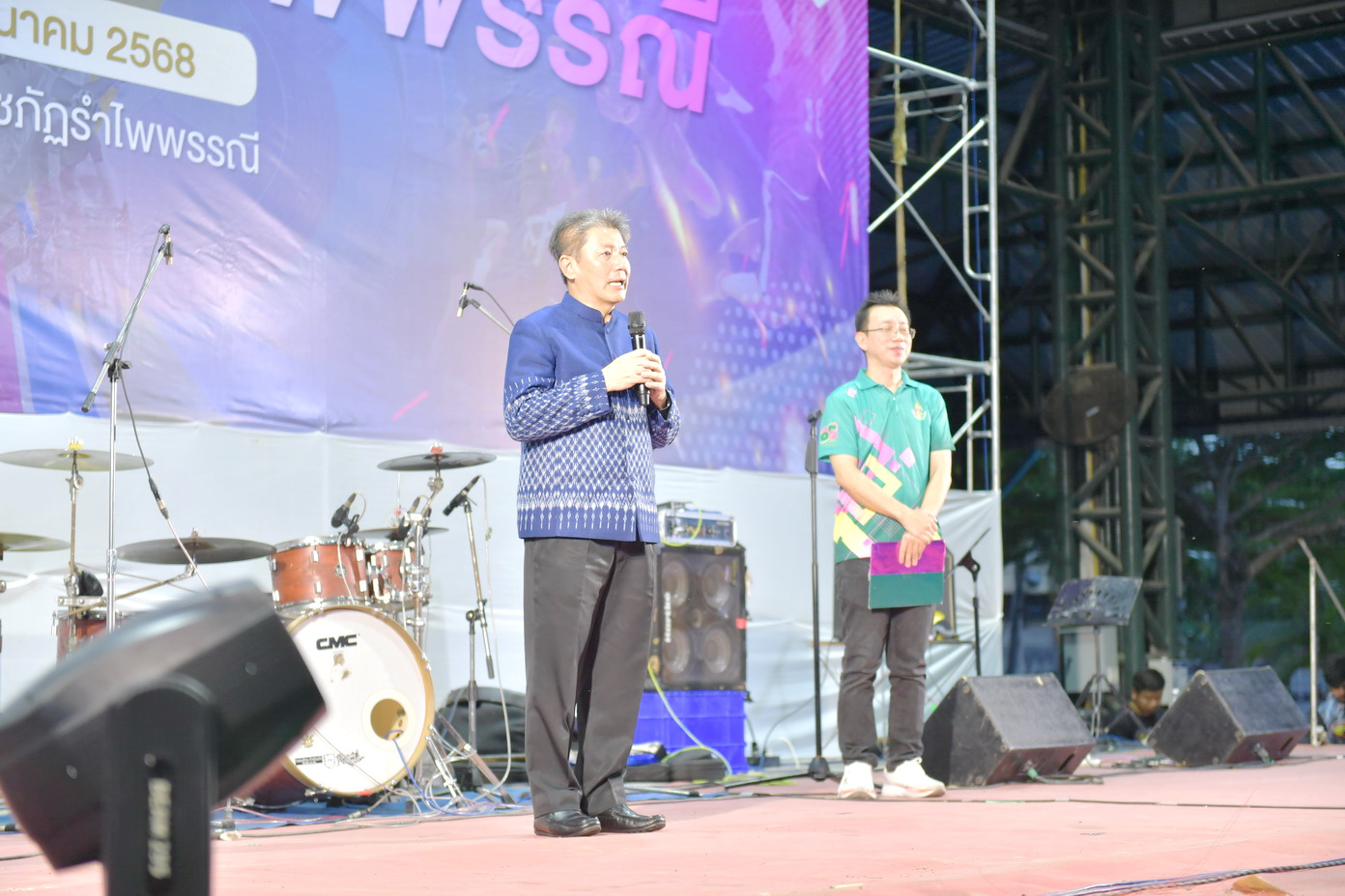 ภาพประกอบข่าว 8