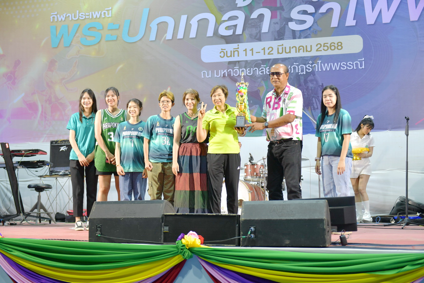 ภาพประกอบข่าว 9