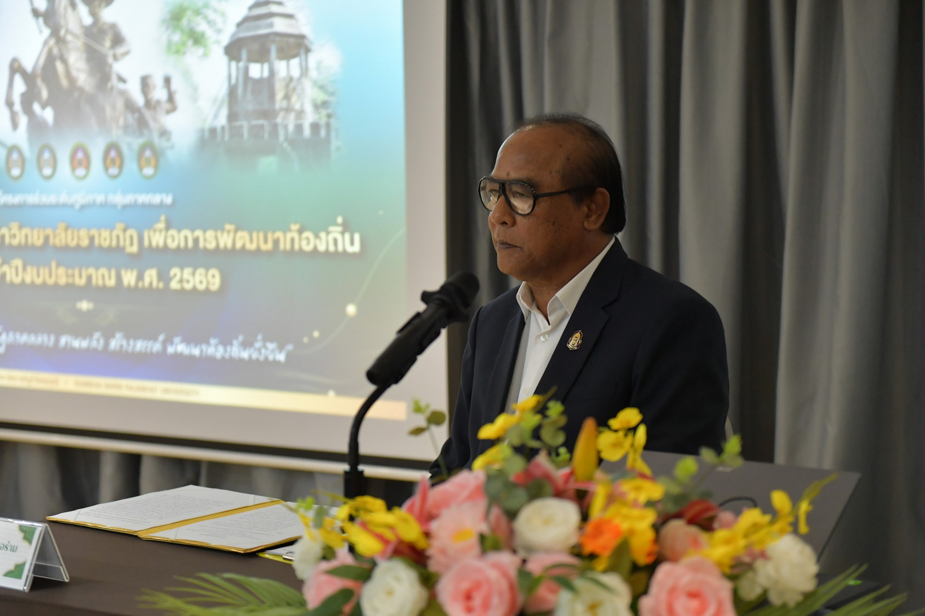 5 ราชภัฏสานพลัง ชูแหล่งท่องเที่ยวเชิงประวัติศาสตร์ด้วย Soft Power (4)