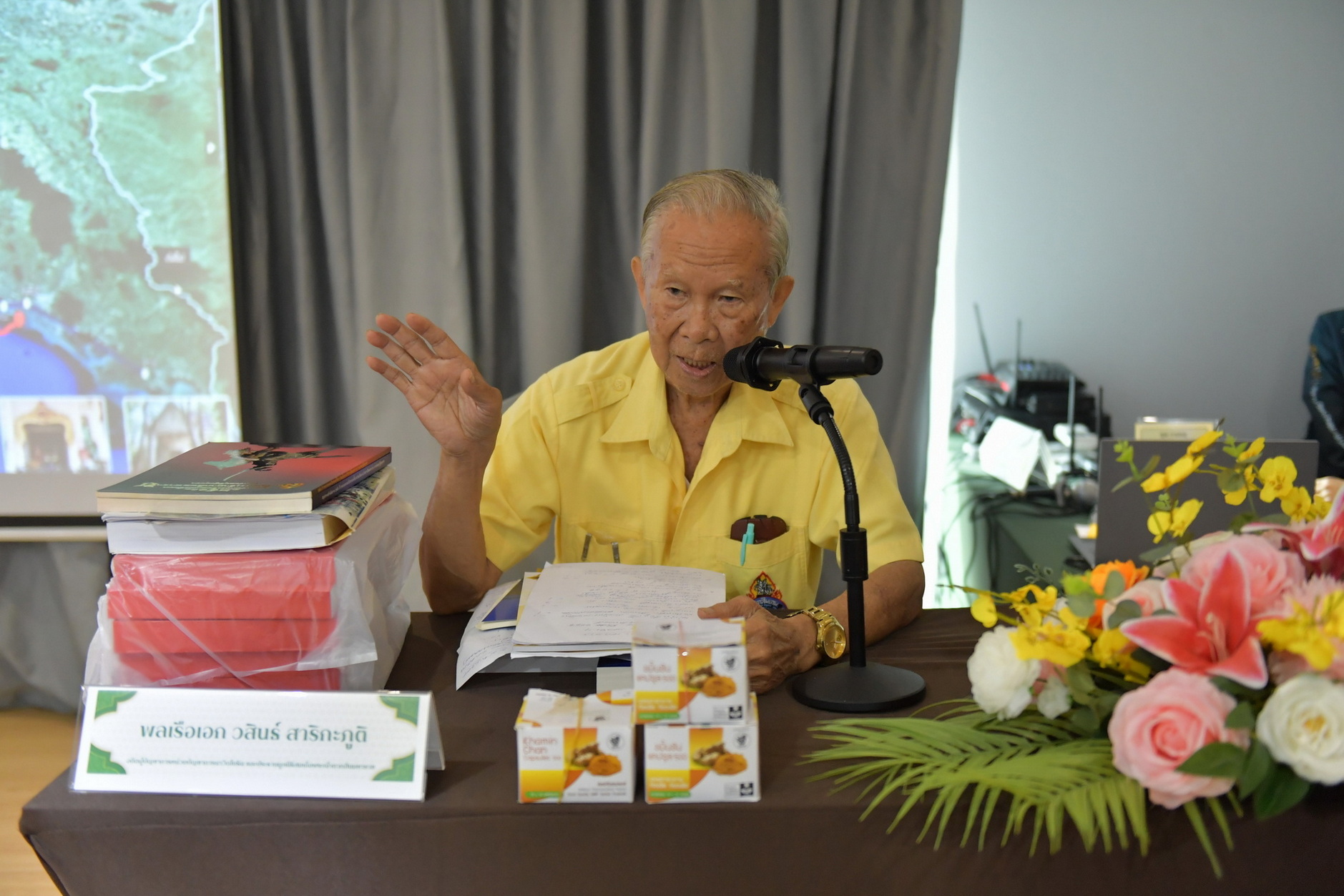 ภาพประกอบข่าว 7