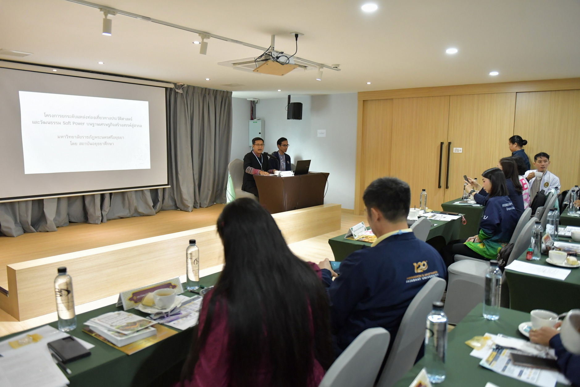 ภาพประกอบข่าว 8