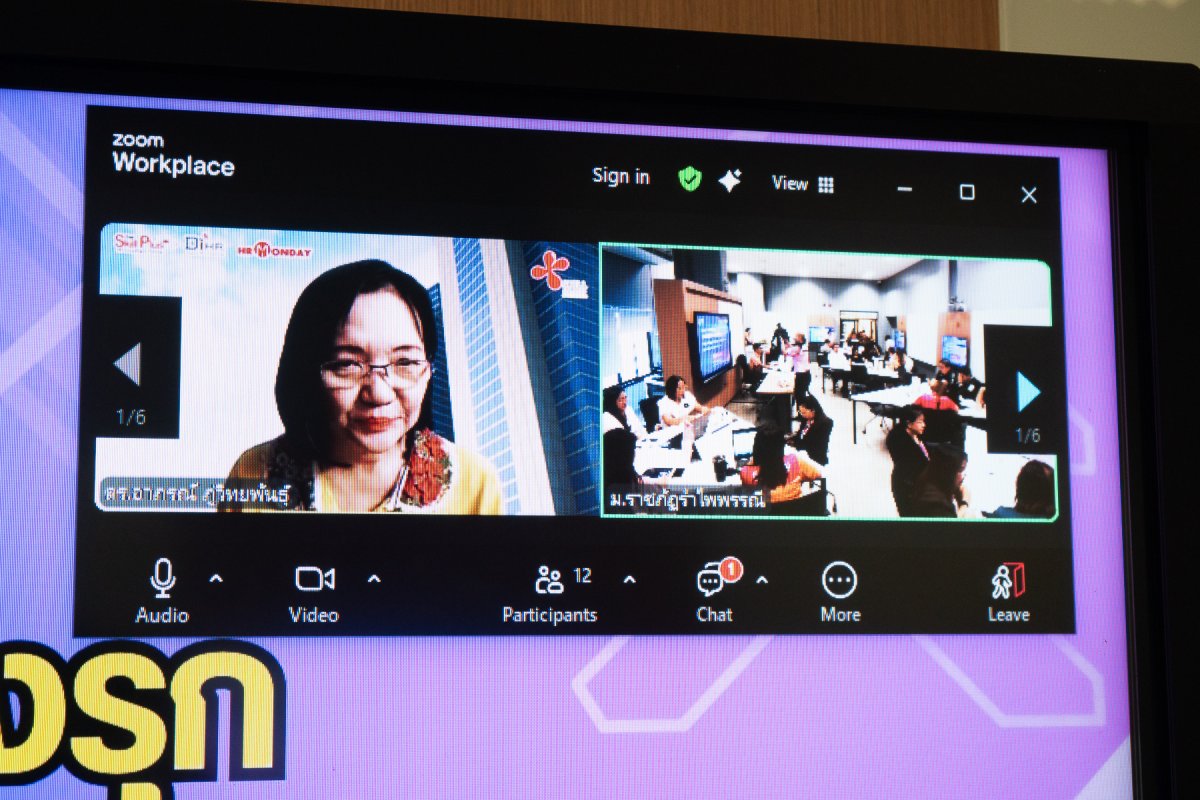 ภาพประกอบข่าว 6