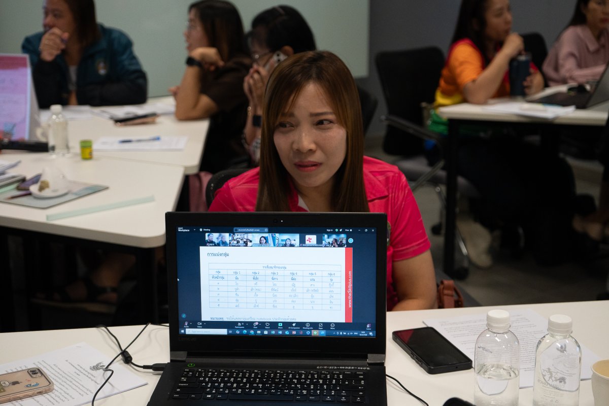 ภาพประกอบข่าว 9