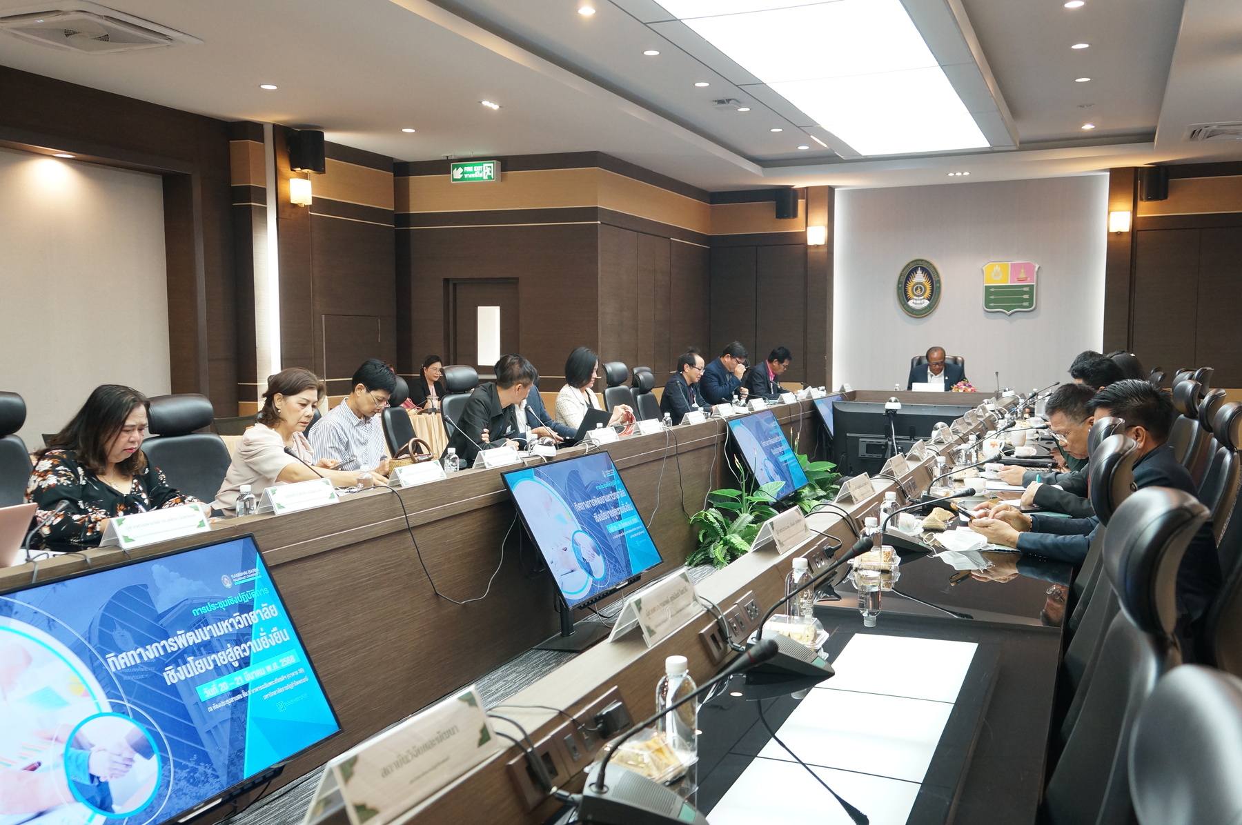 มรภ.รำไพพรรณี จัดประชุมระดมความเห็น ปั้นมหาวิทยาลัยสู่ความยั่งยืนระดับประเทศ! (1)