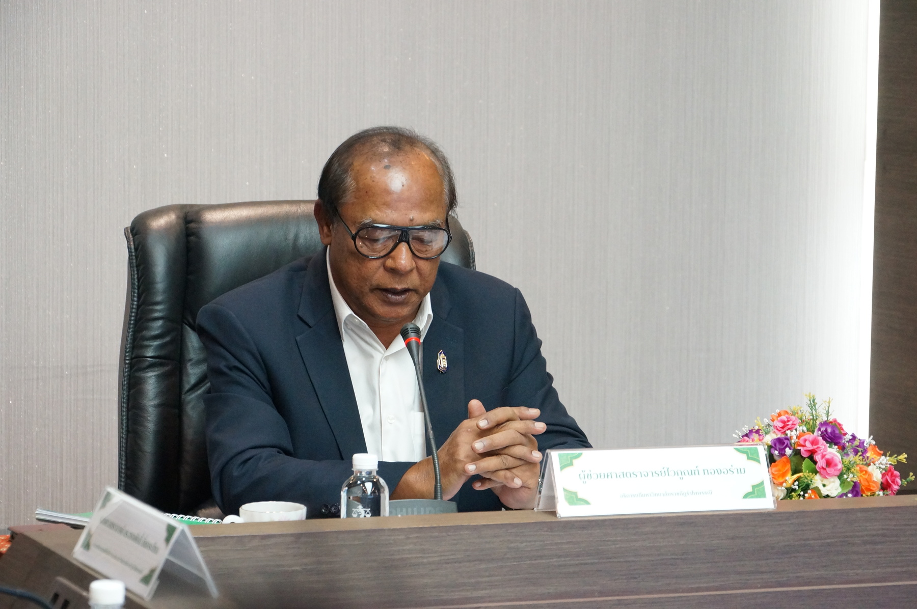 มรภ.รำไพพรรณี จัดประชุมระดมความเห็น ปั้นมหาวิทยาลัยสู่ความยั่งยืนระดับประเทศ! (2)