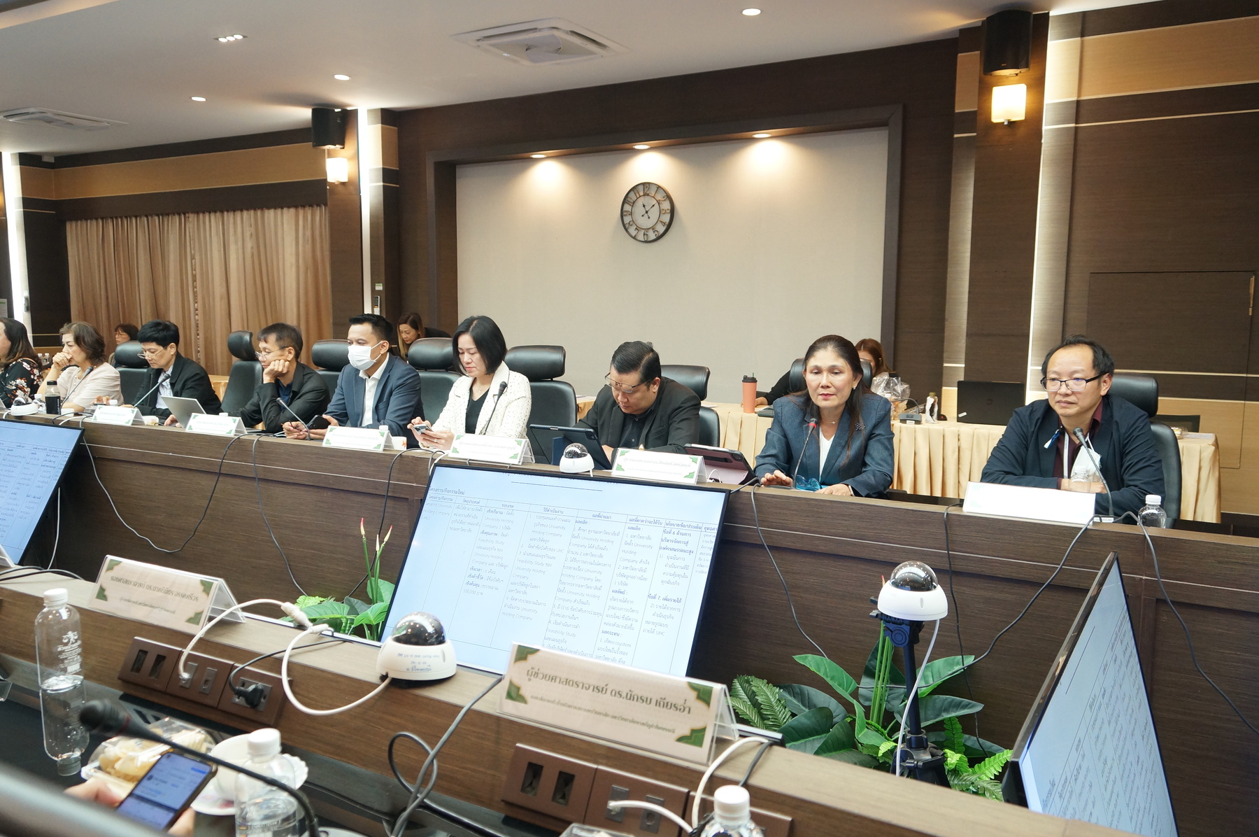 มรภ.รำไพพรรณี จัดประชุมระดมความเห็น ปั้นมหาวิทยาลัยสู่ความยั่งยืนระดับประเทศ! (5)