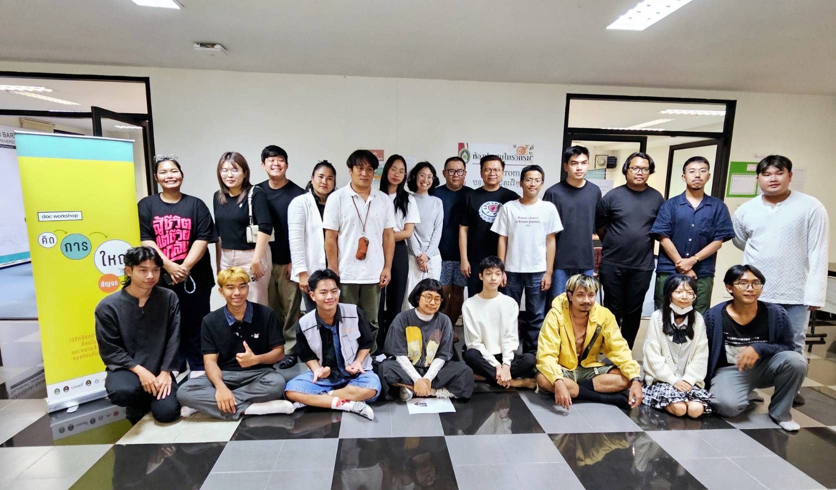 คิดการใหญ่สัญจร ภาคกลาง ม.รำไพฯ ปลุกพลังนักทำสารคดีรุ่นใหม่ (1)