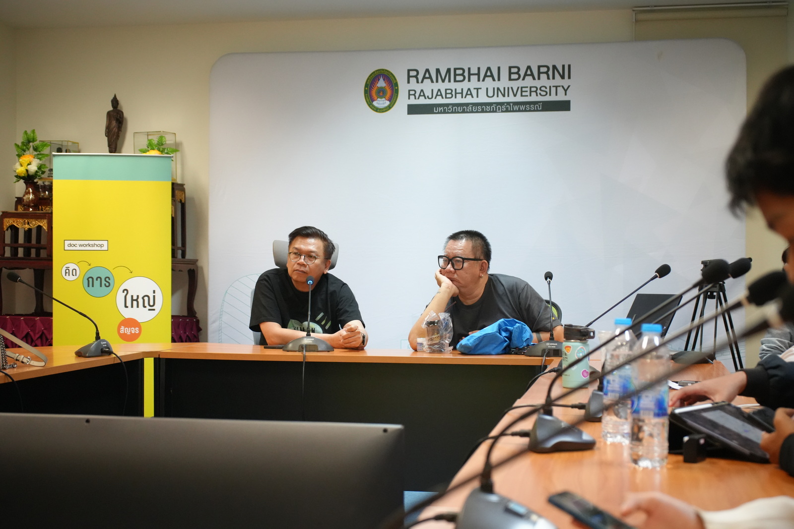 ภาพประกอบข่าว 8