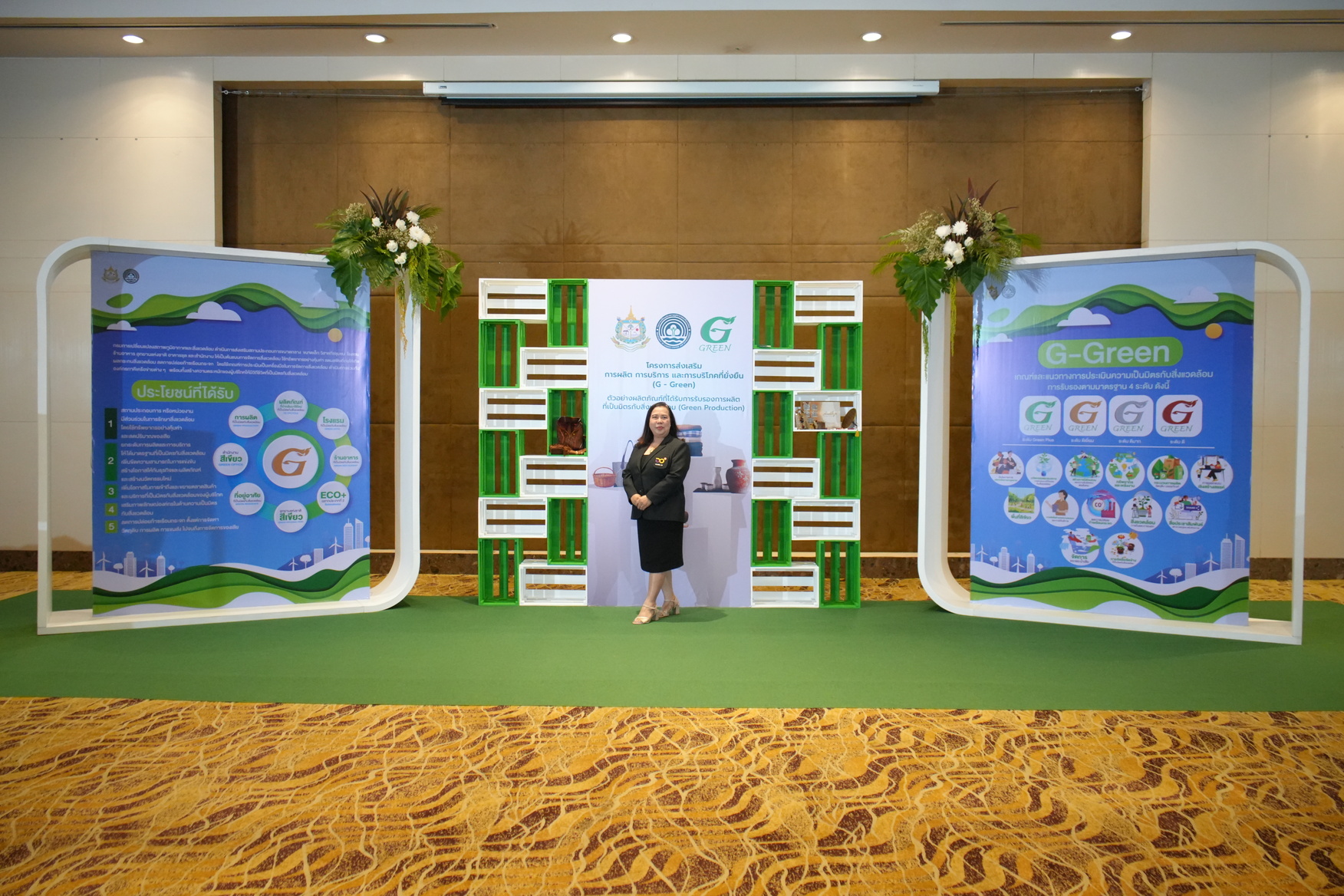 ภาพประกอบข่าว 7