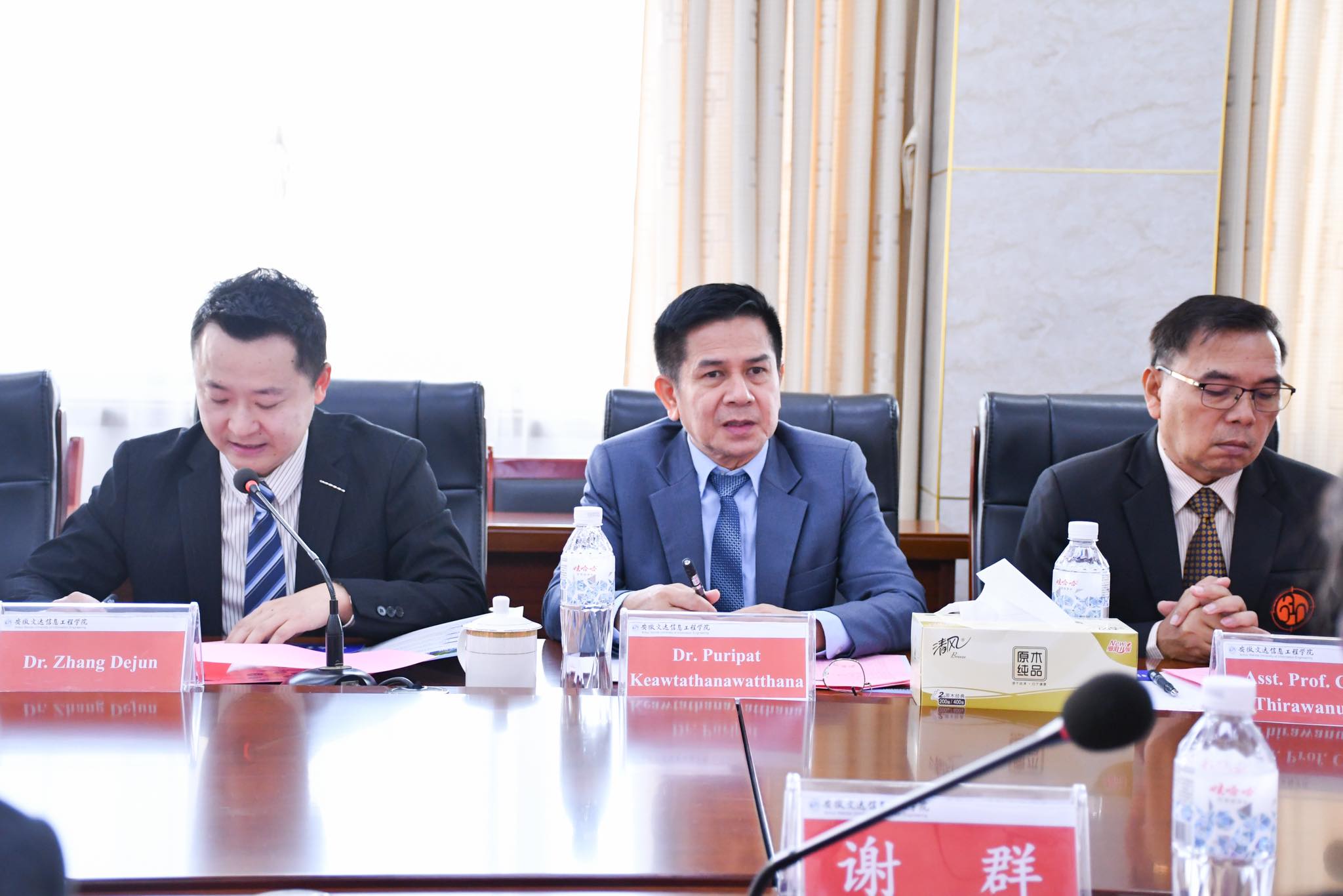 ม.รำไพฯ MOU ความร่วมมือด้านวิศวกรรมสารสนเทศจากจีน (4)