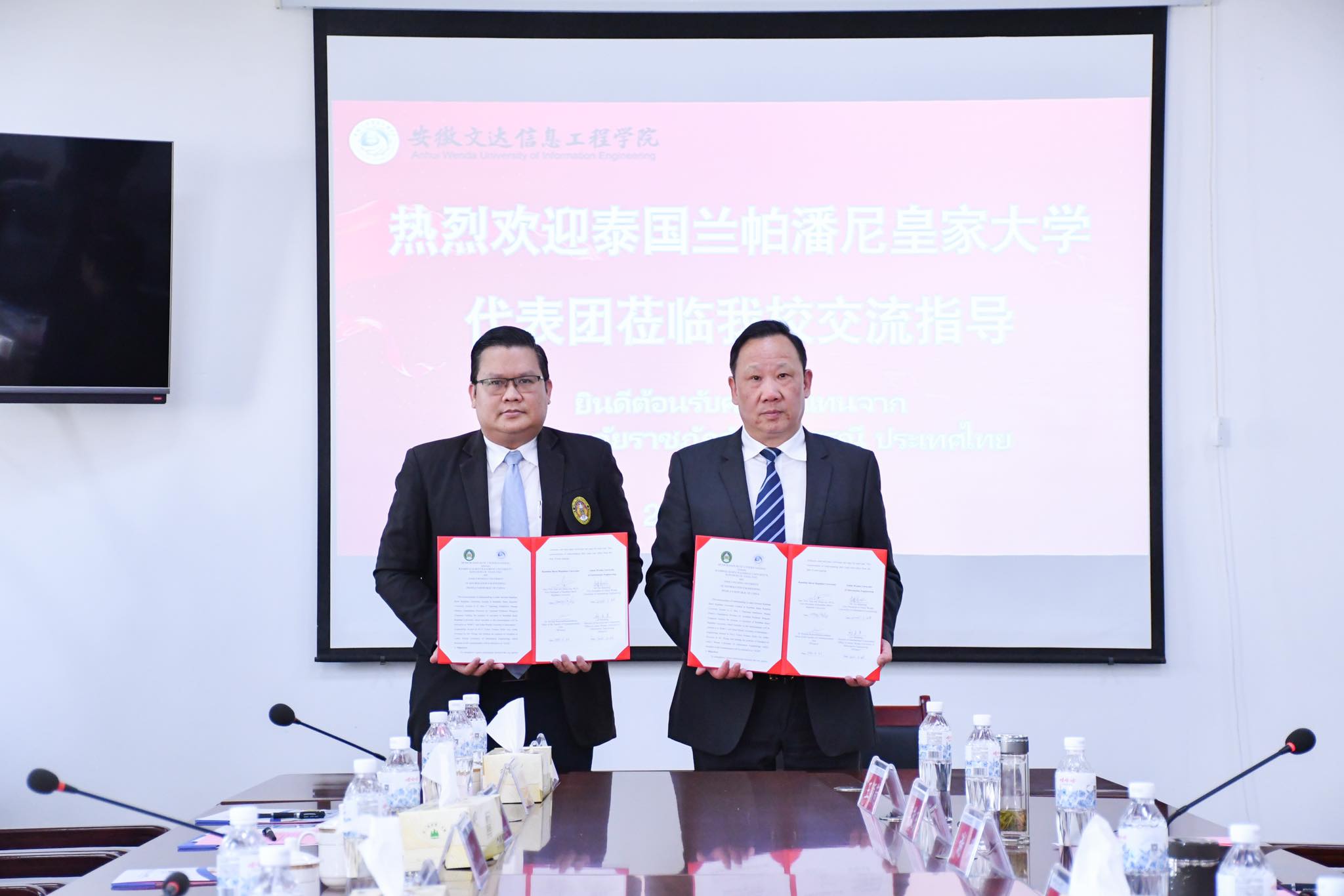 ภาพประกอบข่าว 7