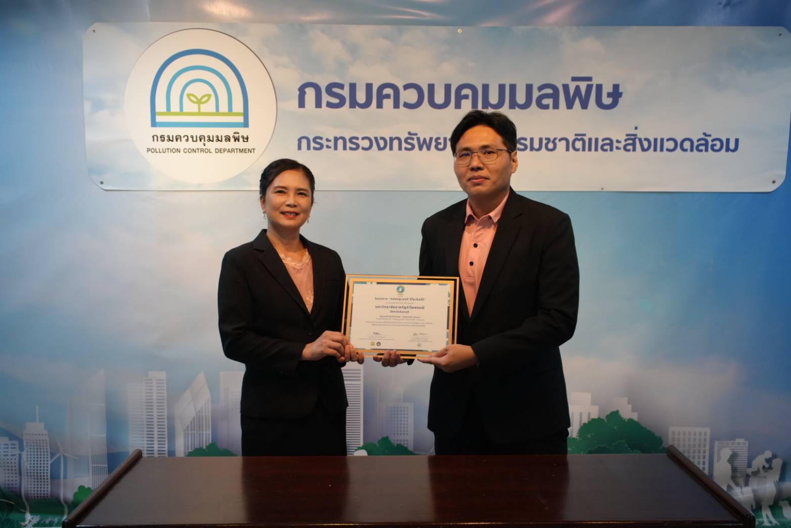 ภาพประกอบข่าว 8