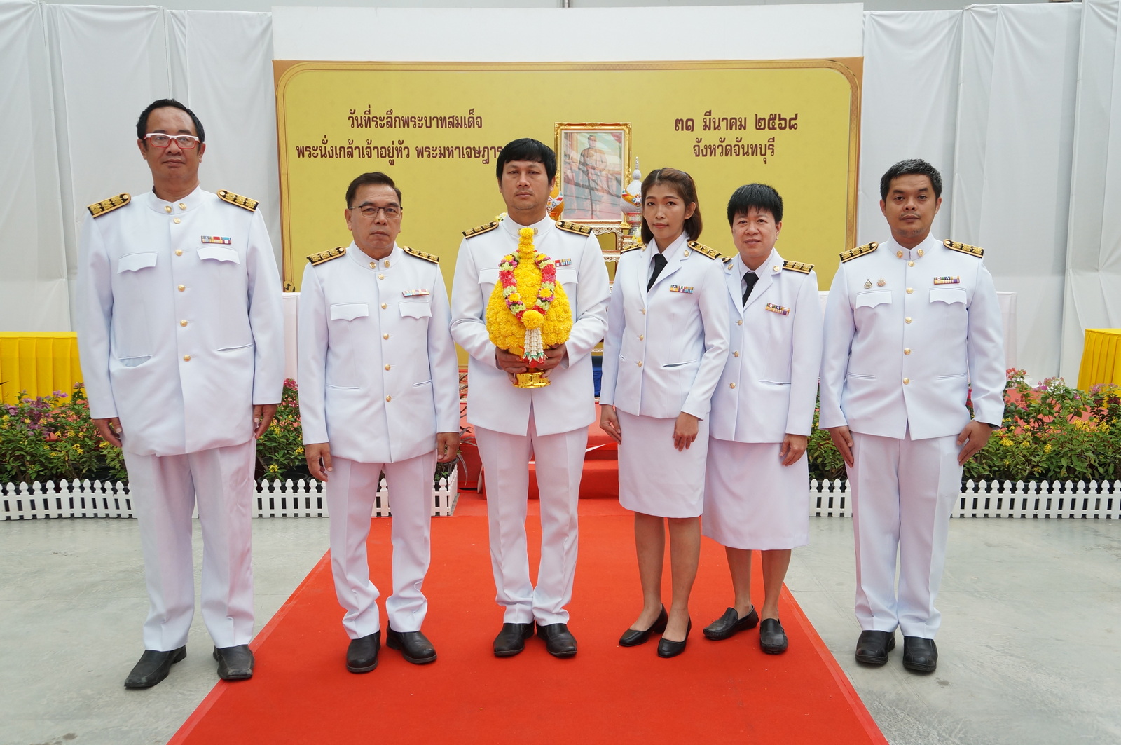 พิธีวันที่ระลึกพระบาทสมเด็จพระนั่งเกล้าเจ้าอยู่หัว (1)