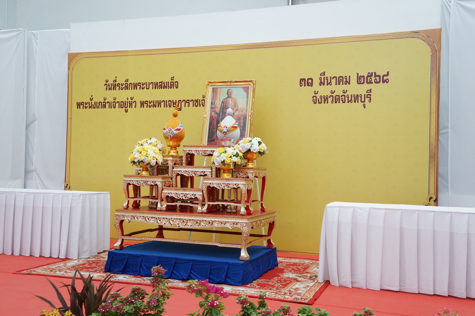 ภาพประกอบข่าว 8