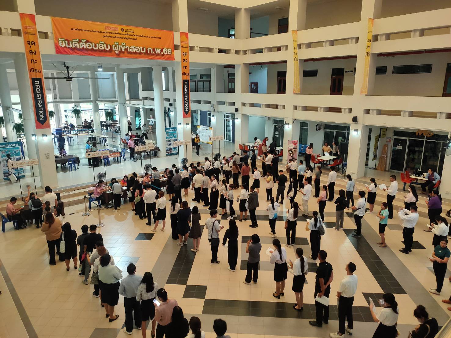 ภาพประกอบข่าว 10