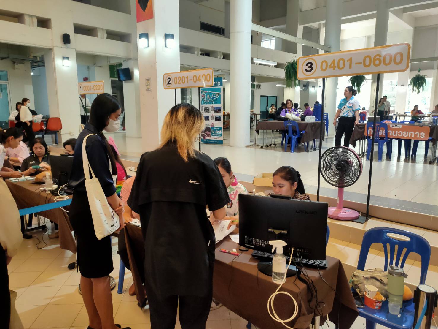 มรภ.รำไพฯ จัดศูนย์สอบ ก.พ. ด้วยระบบอิเล็กทรอนิกส์ ประจำปี 2568 รอบที่ 1-5 (4)