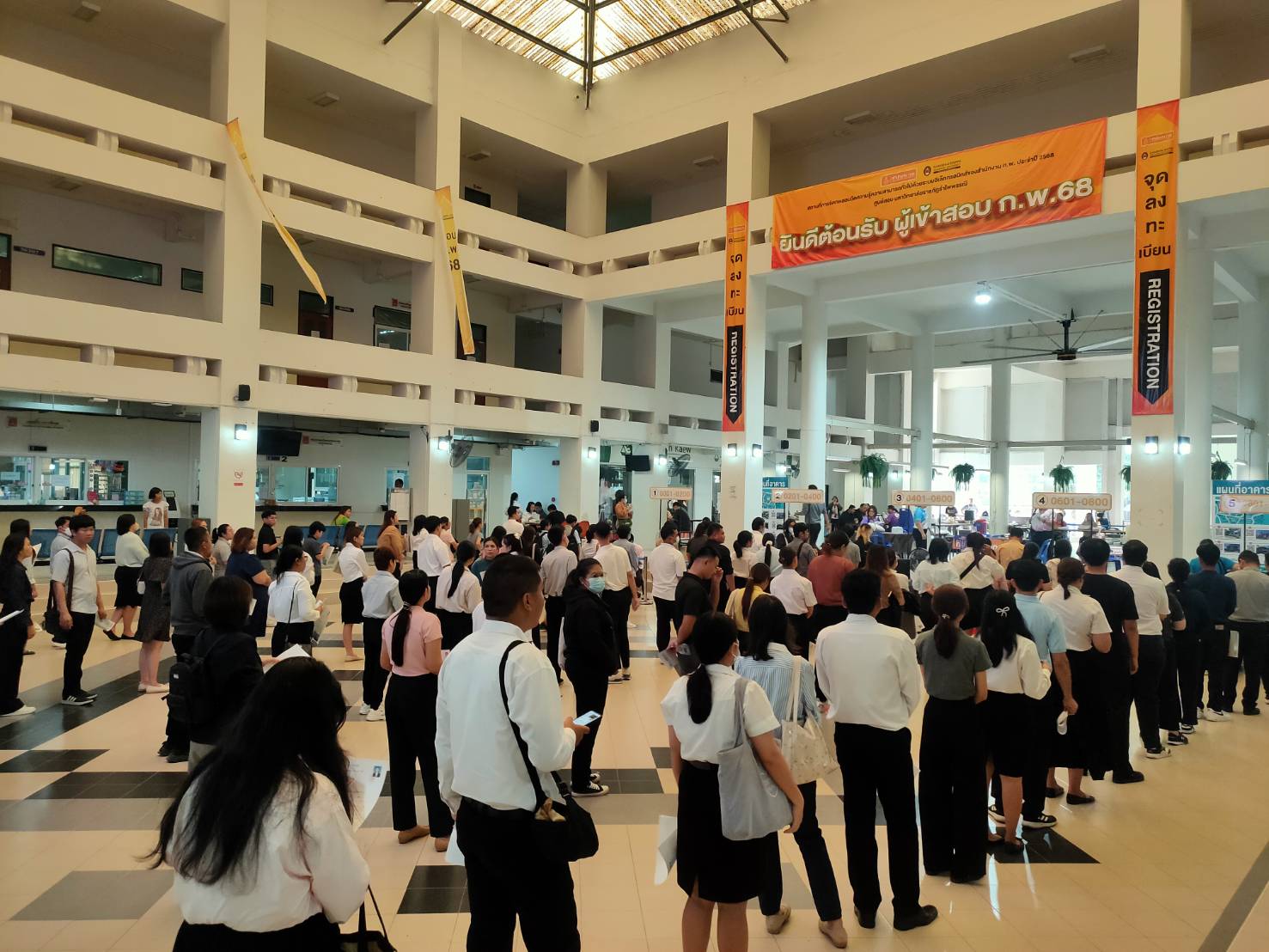 ภาพประกอบข่าว 7